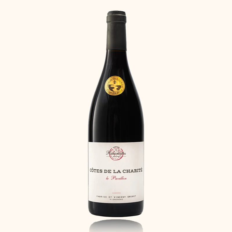 Domaine des Rabichattes · Le Pavillon · 2023