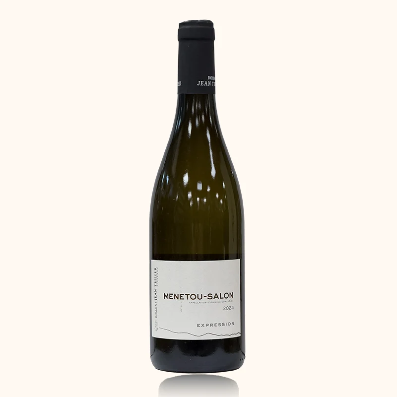 Domaine Teiller · Expression · 2024