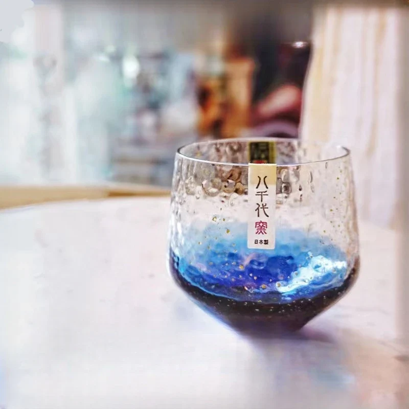 Verre à saké étoile 250ml