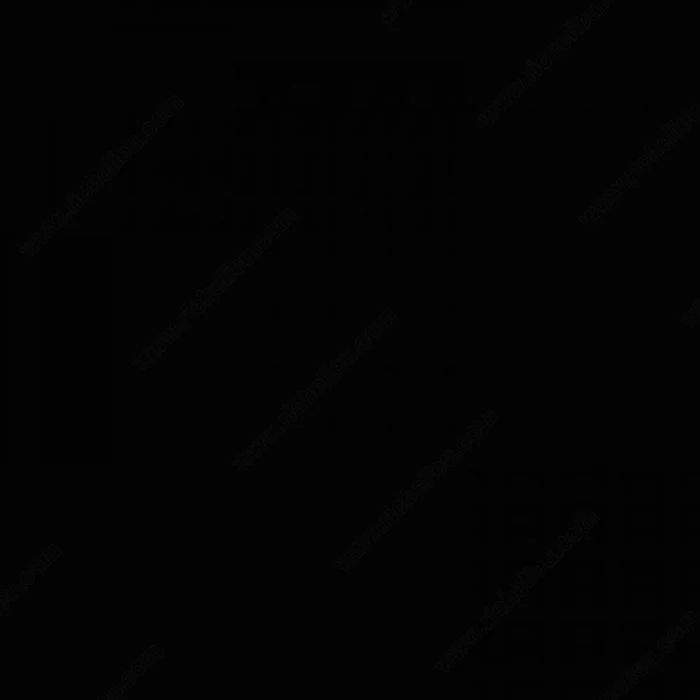 Bande de chant - Noir L203