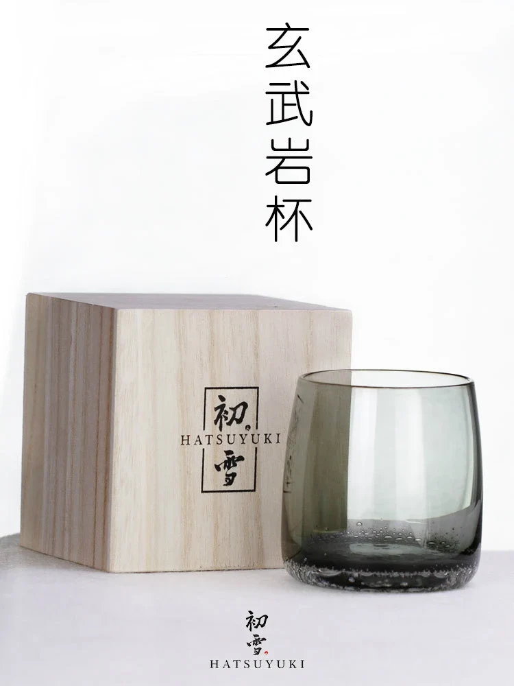 Verre à whisky japonais basalte 300ml