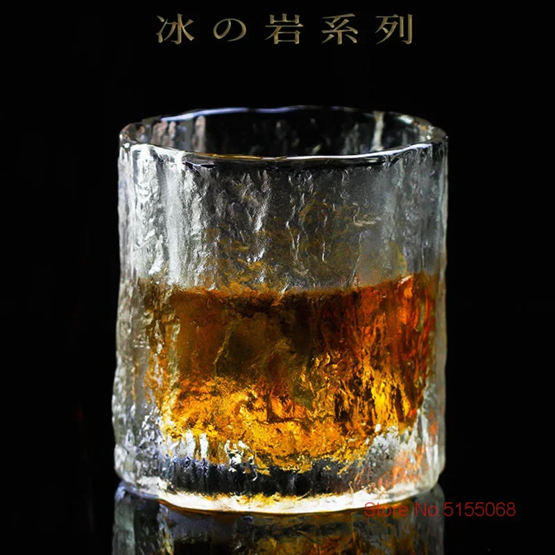 Verre à whisky japonais frost 250ml