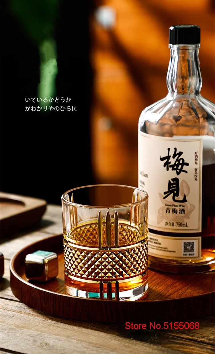 Verre à whisky de style européen 300ml