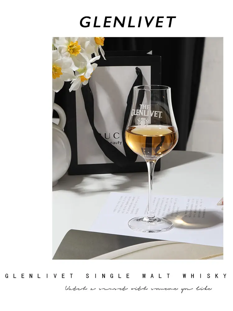 Verre à whisky Glenlivet 150ml