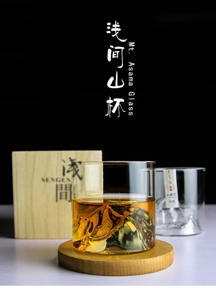 Verre à whisky japonais Mountain 250ml