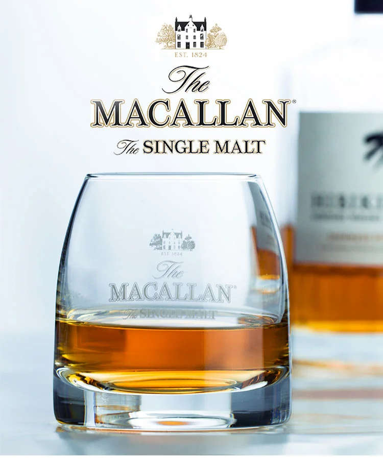 Verre à whisky Macallan 350ml