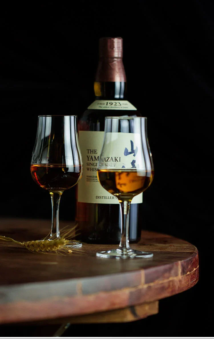 Verre à whisky vintage 200ml