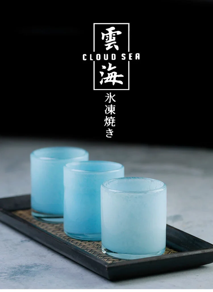 Verre à whisky japonais cristal bleue 150ml