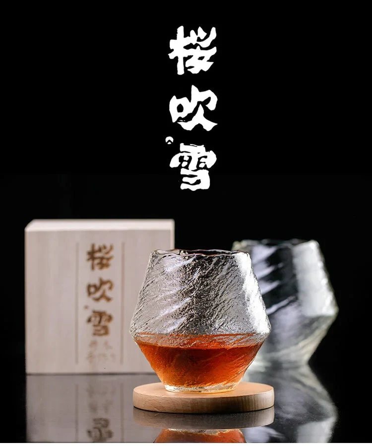 Verre à whisky japonais neat 400ml