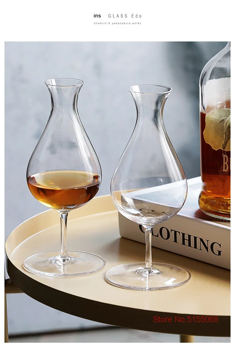 Verre à whisky Big Belly 200ml
