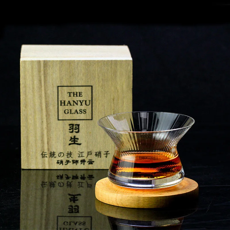 Verre à whisky japonais 75ml